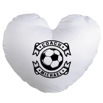 Soccer coach, Μαξιλάρι καναπέ καρδιά 40x40cm περιέχεται το  γέμισμα