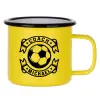 Metallic enamel MATT Yellow cup 360ml