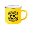 Yellow Enamel Metallic Cup 360ml