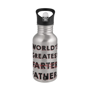 World's greatest farter, Water bottle Silver with straw, stainless steel 500ml