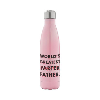 World's greatest farter, Metal mug thermos Pink Iridiscent (Stainless steel), double wall, 500ml