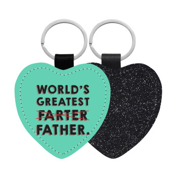 World's greatest farter, Μπρελόκ PU δερμάτινο glitter καρδιά ΜΑΥΡΟ