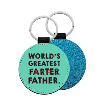 World's greatest farter, Μπρελόκ Δερματίνη, στρογγυλό ΜΠΛΕ (5cm)