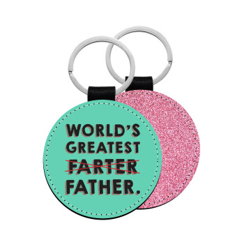 World's greatest farter, Μπρελόκ Δερματίνη, στρογγυλό ΡΟΖ (5cm)