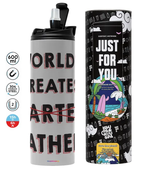 World's greatest farter — 1