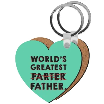 World's greatest farter, Μπρελόκ Ξύλινο καρδιά MDF