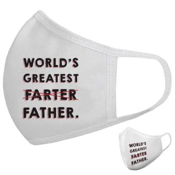 World's greatest farter, Μάσκα υφασμάτινη υψηλής άνεσης παιδική (Δώρο πλαστική θήκη)