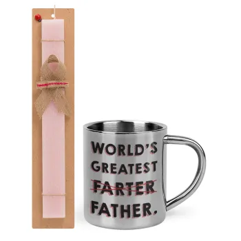 World's greatest farter — 1
