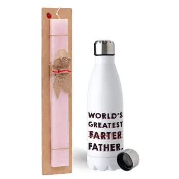 World's greatest farter — 1