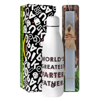 World's greatest farter — 1