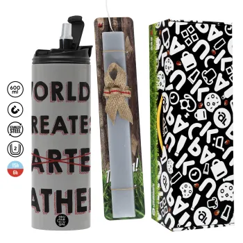 World's greatest farter, Πασχαλινή Λαμπάδα με Travel Tumbler θερμό (600ml, BPA free) & κερί αρωματικό πλακέ (30cm) (ΓΚΡΙ)