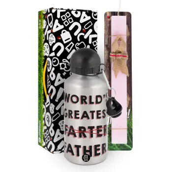 World's greatest farter — 1