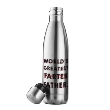World's greatest farter, Μεταλλικό παγούρι θερμός Inox (Stainless steel), διπλού τοιχώματος, 500ml