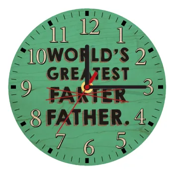 World's greatest farter, Ρολόι τοίχου ξύλινο plywood (20cm)