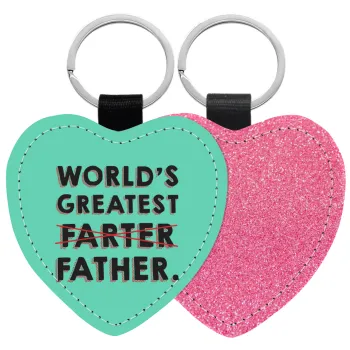 World's greatest farter, Μπρελόκ PU δερμάτινο glitter καρδιά ΡΟΖ