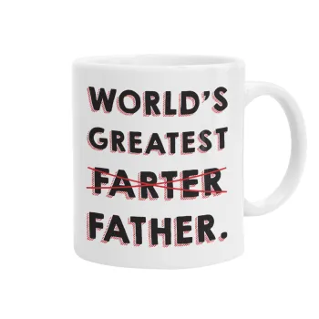 World's greatest farter, Κούπα, κεραμική, 330ml