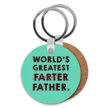 World's greatest farter, Μπρελόκ Ξύλινο στρογγυλό MDF Φ5cm