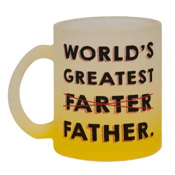 World's greatest farter, Κούπα γυάλινη δίχρωμη με βάση το κίτρινο ματ, 330ml