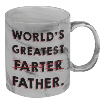 World's greatest farter, Κούπα κεραμική, marble style (μάρμαρο), 330ml