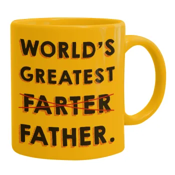 World's greatest farter, Κούπα, κεραμική κίτρινη, 330ml