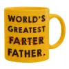 Ceramic coffee mug yellow, 330ml