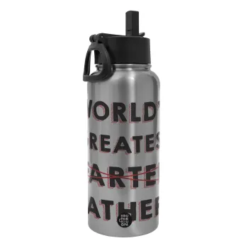 World's greatest farter, Metal mug thermo Silver with Straw and Spout Lid (Stainless steel), double wall, 950ml