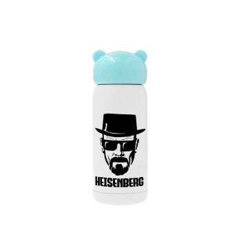 Heisenberg breaking bad, Γαλάζιο ανοξείδωτο παγούρι θερμό (Stainless steel), 320ml