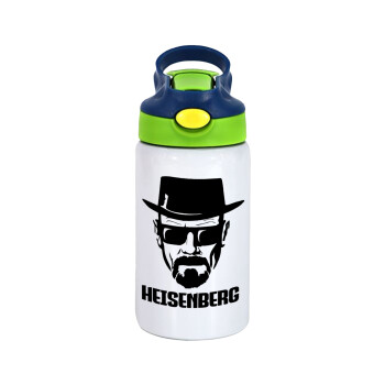 Heisenberg breaking bad, Παιδικό παγούρι θερμό, ανοξείδωτο, με καλαμάκι ασφαλείας, πράσινο/μπλε (350ml)