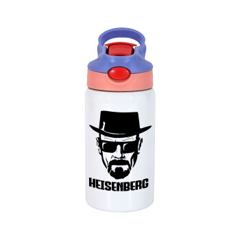 Heisenberg breaking bad, Παιδικό παγούρι θερμό, ανοξείδωτο, με καλαμάκι ασφαλείας, ροζ/μωβ (350ml)