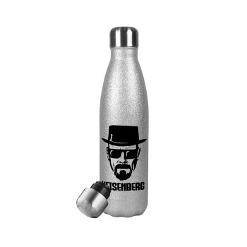 Heisenberg breaking bad, Μεταλλικό παγούρι θερμός Glitter Aσημένιο (Stainless steel), διπλού τοιχώματος, 500ml