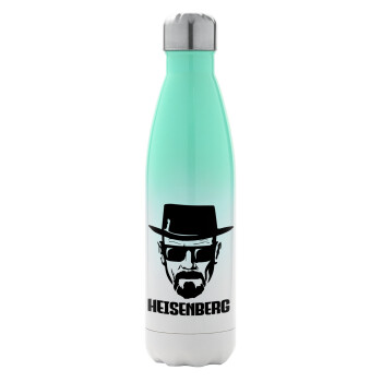 Heisenberg breaking bad, Μεταλλικό παγούρι θερμός Πράσινο/Λευκό (Stainless steel), διπλού τοιχώματος, 500ml