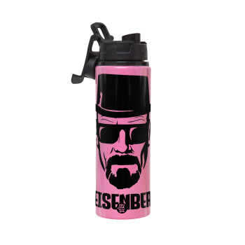 Heisenberg breaking bad, Metallic water bottle with safety lid, 850ml aluminum