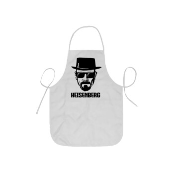 Heisenberg breaking bad, Ποδιά Σεφ ολόσωμη κοντή  Παιδική (44x62cm)