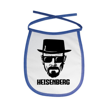 Heisenberg breaking bad, Σαλιάρα μωρού αλέκιαστη με κορδόνι Μπλε