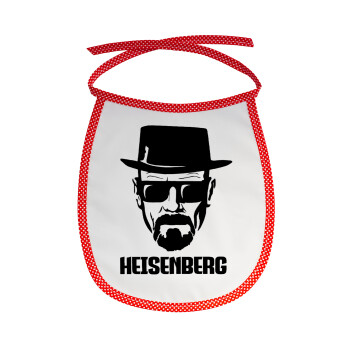 Heisenberg breaking bad, Σαλιάρα μωρού αλέκιαστη με κορδόνι Κόκκινη