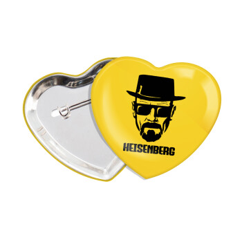 Heisenberg breaking bad, Κονκάρδα παραμάνα καρδιά (57x52mm)