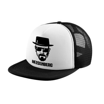 Heisenberg breaking bad, Καπέλο Ενηλίκων Soft Trucker με Δίχτυ Black/White (POLYESTER, ΕΝΗΛΙΚΩΝ, UNISEX, ONE SIZE)