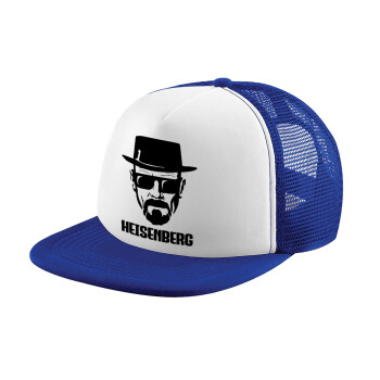 Heisenberg breaking bad, Καπέλο Soft Trucker με Δίχτυ Blue/White 