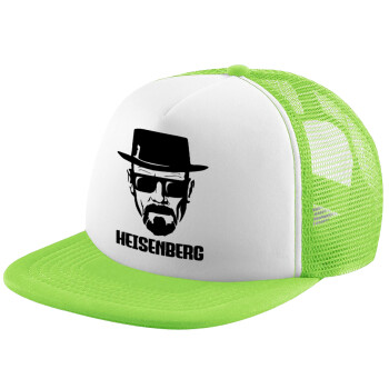 Heisenberg breaking bad, Καπέλο Soft Trucker με Δίχτυ Πράσινο/Λευκό