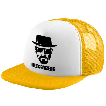 Heisenberg breaking bad, Καπέλο Ενηλίκων Soft Trucker με Δίχτυ Κίτρινο/White (POLYESTER, ΕΝΗΛΙΚΩΝ, UNISEX, ONE SIZE)
