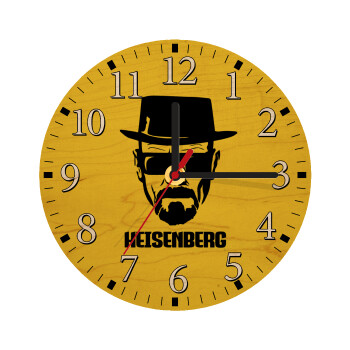 Heisenberg breaking bad, Ρολόι τοίχου ξύλινο plywood (20cm)