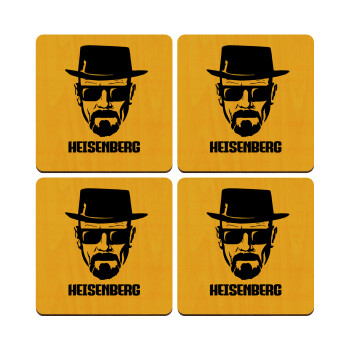 Heisenberg breaking bad, ΣΕΤ x4 Σουβέρ ξύλινα τετράγωνα plywood (9cm)
