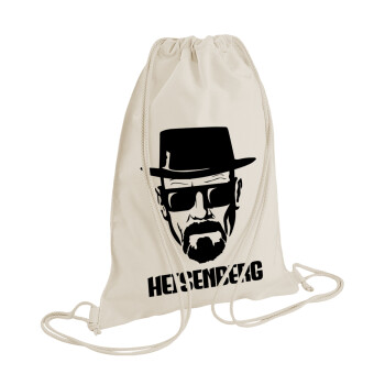 Heisenberg breaking bad, Τσάντα πλάτης πουγκί GYMBAG natural (28x40cm)