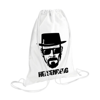 Heisenberg breaking bad, Τσάντα πλάτης πουγκί GYMBAG λευκή (28x40cm)