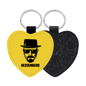 Heisenberg breaking bad, Μπρελόκ PU δερμάτινο glitter καρδιά ΜΑΥΡΟ