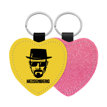 Heisenberg breaking bad, Μπρελόκ PU δερμάτινο glitter καρδιά ΡΟΖ