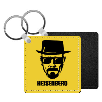 Heisenberg breaking bad, Μπρελόκ Δερματίνη, τετράγωνο ΜΑΥΡΟ (5x5cm)