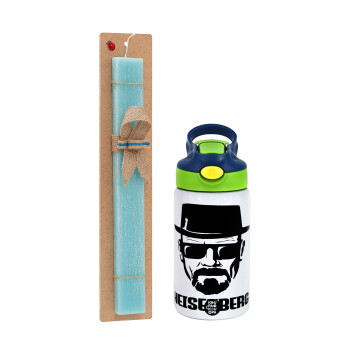 Heisenberg breaking bad, Easter Set, Children's thermal stainless steel bottle with safety straw, green/blue (350ml) & aromatic flat Easter candle (30cm) (TURQUOISE)