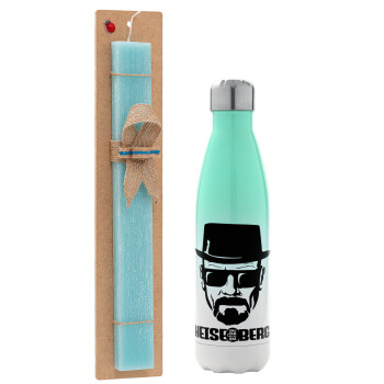 Heisenberg breaking bad, Easter Set, Metallic green/white thermos (Stainless steel), double-walled, 500ml & scented flat Easter candle (30cm) (TURQUOISE)