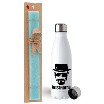 Heisenberg breaking bad, Easter Set, metallic stainless steel water bottle (750ml) & aromatic flat Easter candle (30cm) (TURQUOISE)